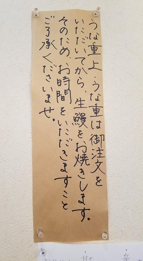 90631947_2600511463528694_3212066759183958016_n