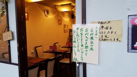 92621132_2608795219366985_3407055409679171584_n