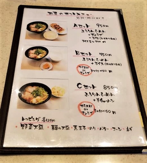 89436428_2585059601740547_5423637641432137728_n