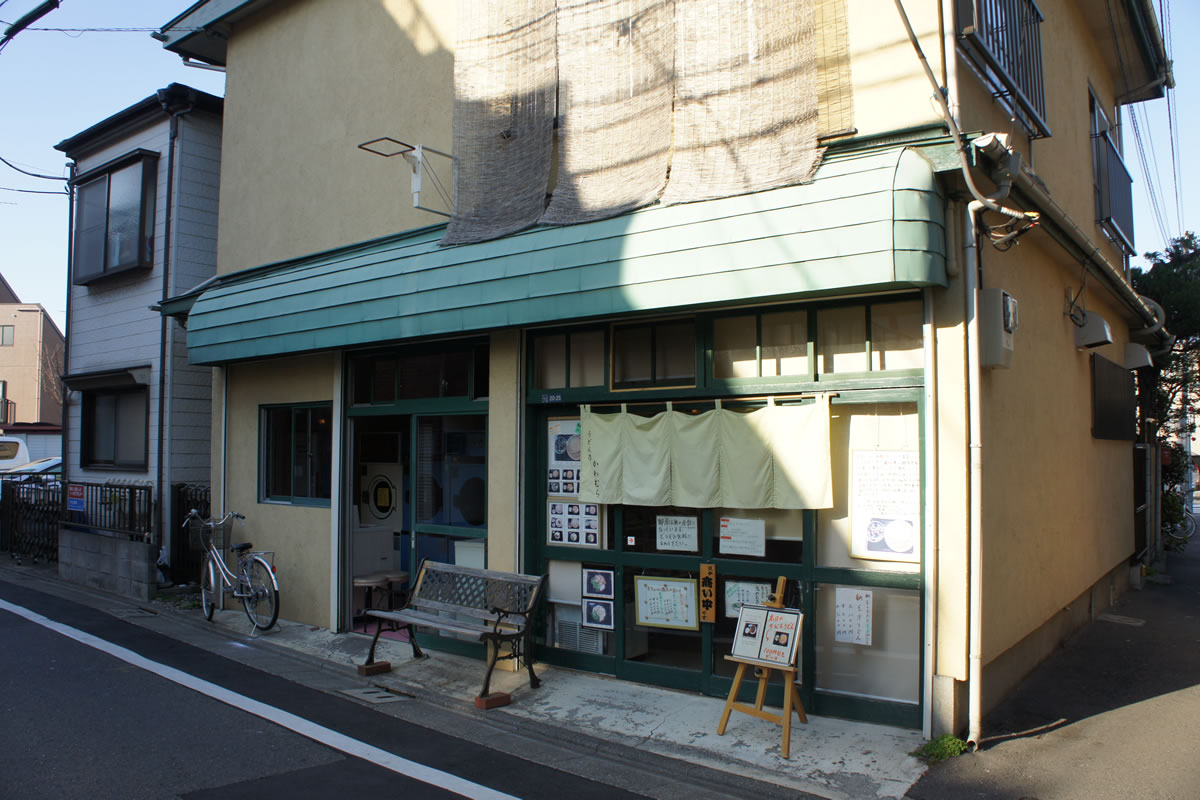うどん乃 かわむら 武蔵小山 たべめも うどん乃 かわむら 武蔵小山 たべめも