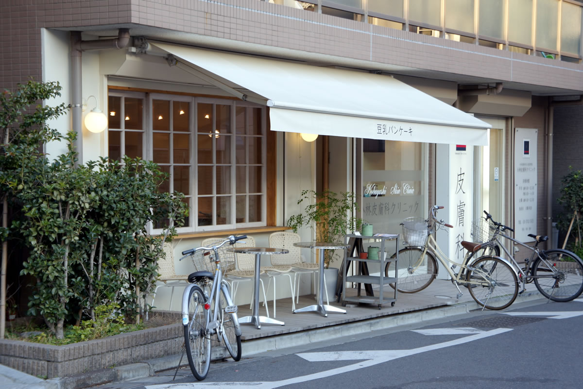 豆乳パンケーキ はちみつ 武蔵小山 たべめも