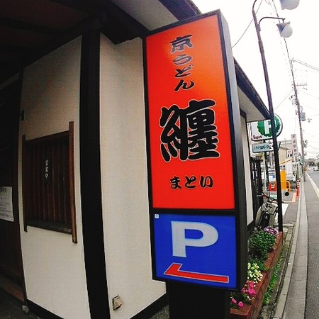 2019-07-20-15-20-53