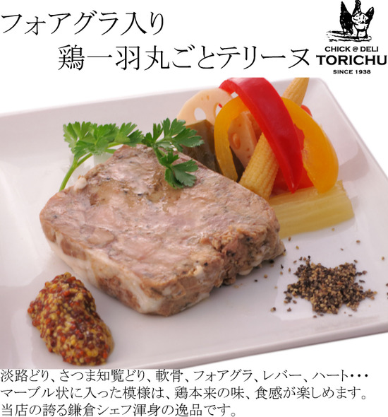 img60841078