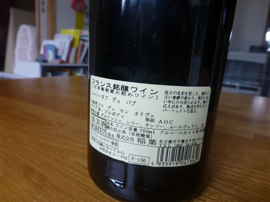 image_0