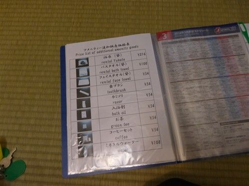 image_3