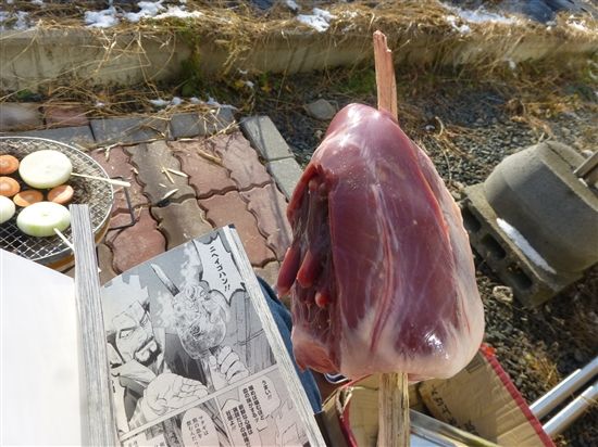 リアル ゴールデンカムイその3 ニヘイゴハンの 心臓焼きましたッ を作ってみましたよ 仮想通貨の話をしながら鹿やタヌキやヒグマを獲って食うブログ リアル ゴールデンカムイその3 ニヘイゴハンの 心臓焼きましたッ を作ってみましたよ 仮想通貨の話をしながら鹿やタヌキやヒグマを獲って食うブログ