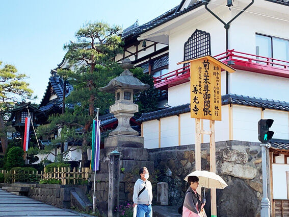 『かどの大丸 - 善光寺下』●天ぷらそば