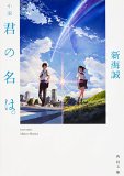 【随時更新】25,000冊の電子書籍が半額でお得！コミックもグルメエッセイもいっぱいあるよ！ニコニコカドカワフェア