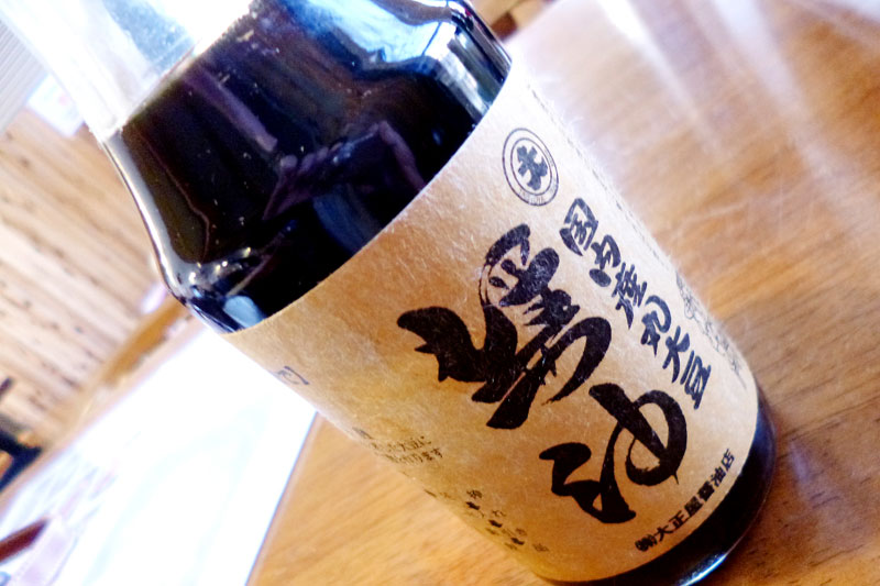 食べなきゃソンソン 松江 米子 美味いもの 食べなきゃソンソン 松江 米子 美味いもの