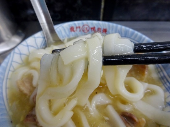 写真 2019-09-24 14 46 38