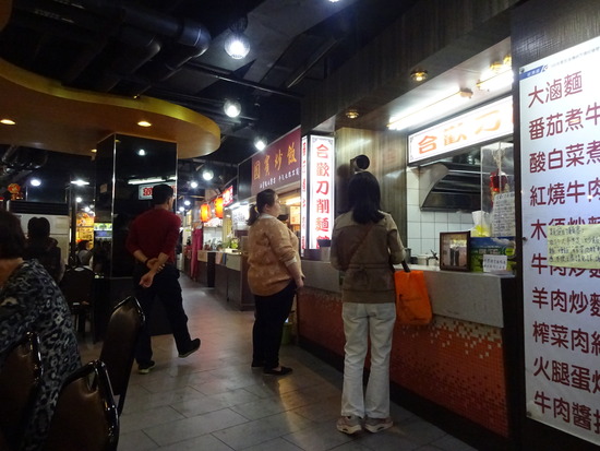 写真 2018-12-20 18 52 40