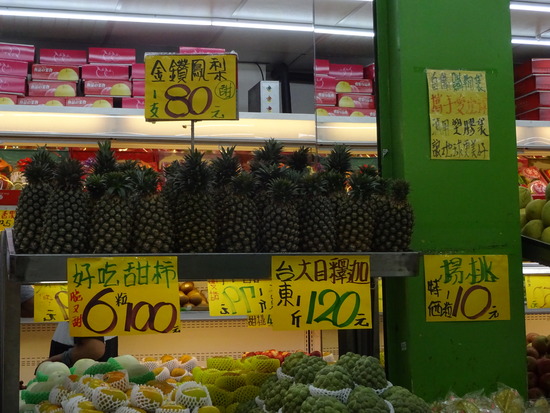 写真 2018-09-27 16 16 49