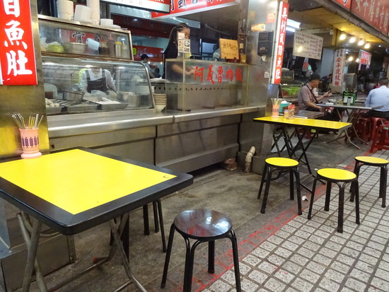 写真 2019-03-17 15 52 07