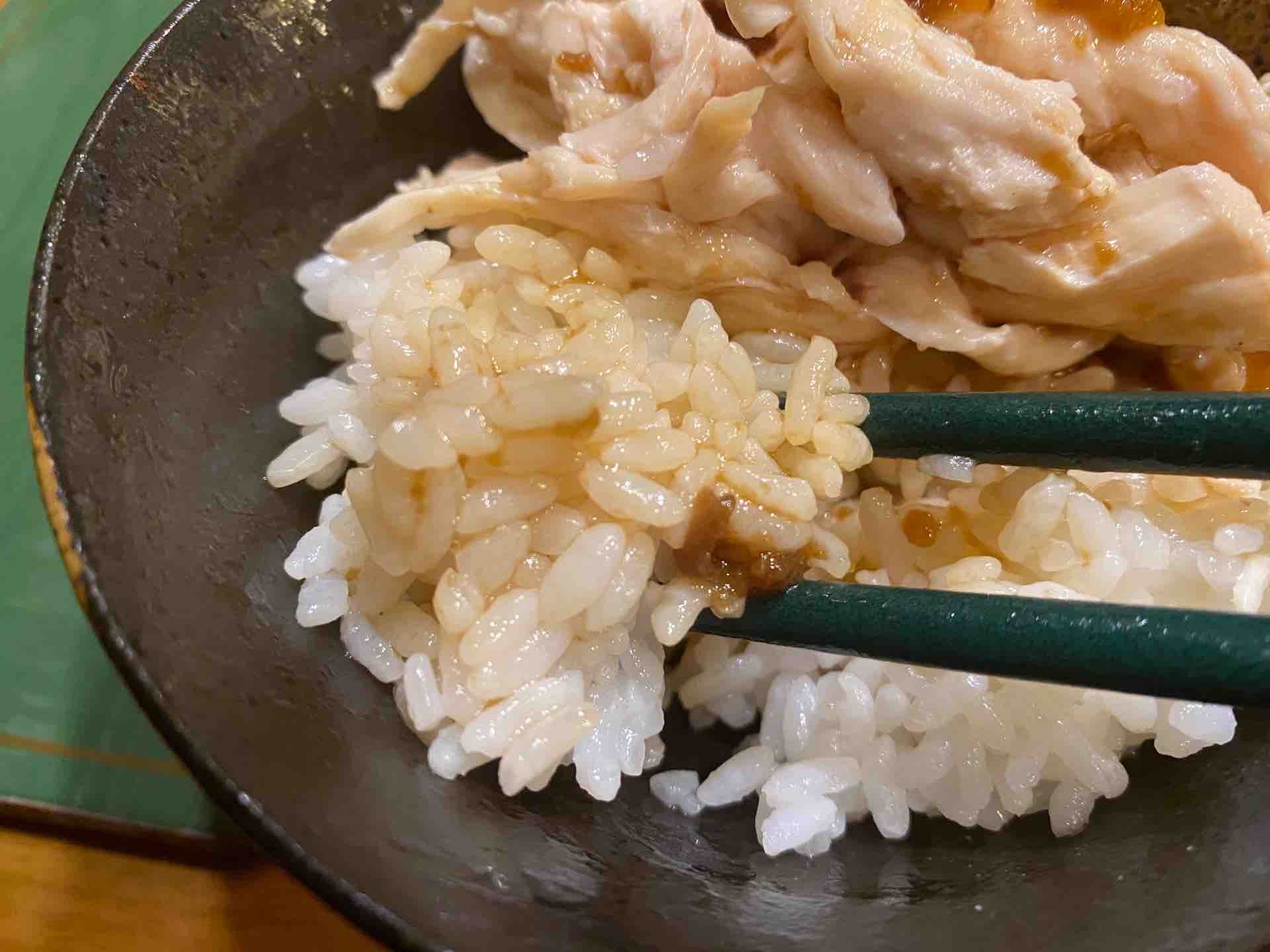 お家で台湾レシピ 鶏肉飯 ジーローファン 柔らかい鶏むね肉と香ばしい葱油が美味しい アメリカでも食べ台湾 仮 Powered By ライブドアブログ