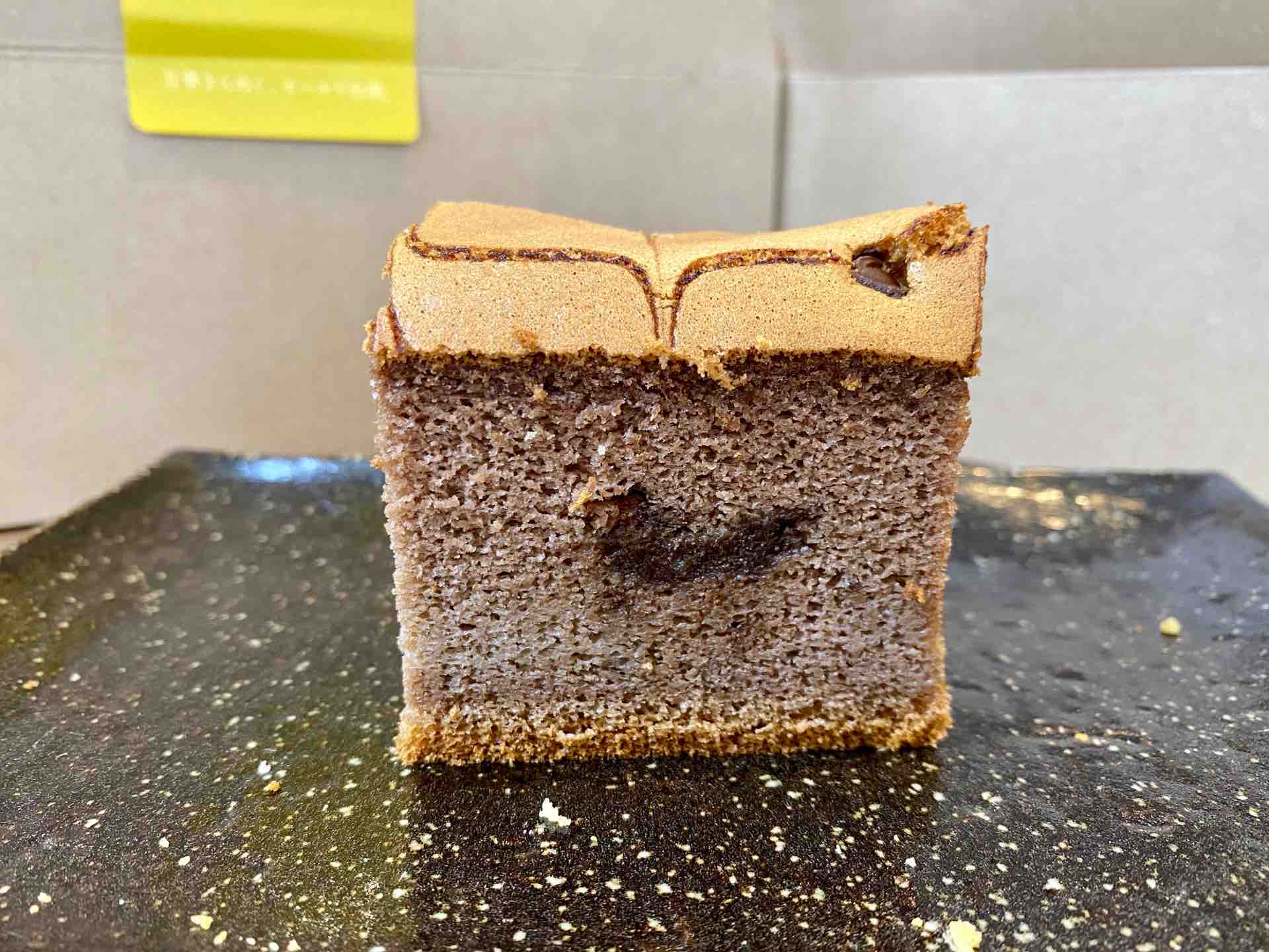 大阪 天満宮 台湾菓子万華 Banka 台湾カステラとパイナップルケーキの専門店で色々食べ比べ アメリカでも食べ台湾 仮 Powered By ライブドアブログ 大阪 天満宮 台湾菓子万華 Banka 台湾カステラとパイナップルケーキの専門店で色々食べ比べ アメリカでも食べ台湾 仮 Powered By ライブドアブログ