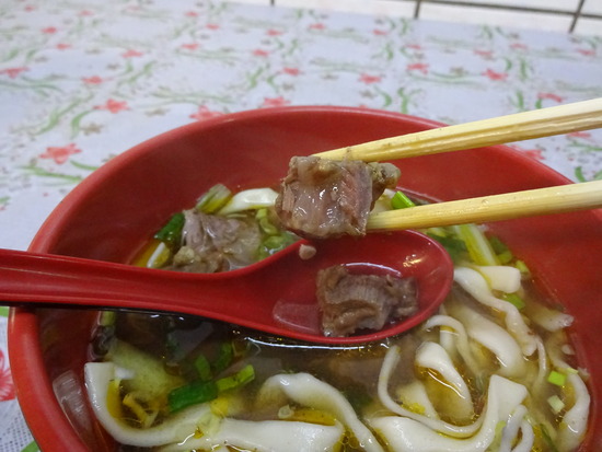 写真 2018-01-13 16 14 13