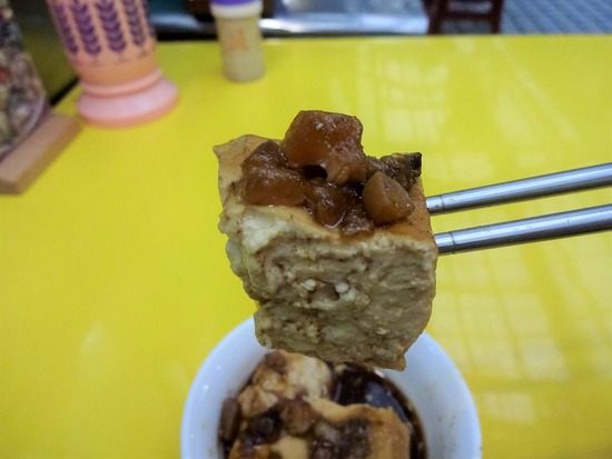 写真 2019-03-17 16 05 08