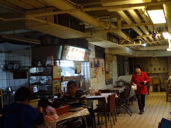 写真 2018-01-13 16 26 08