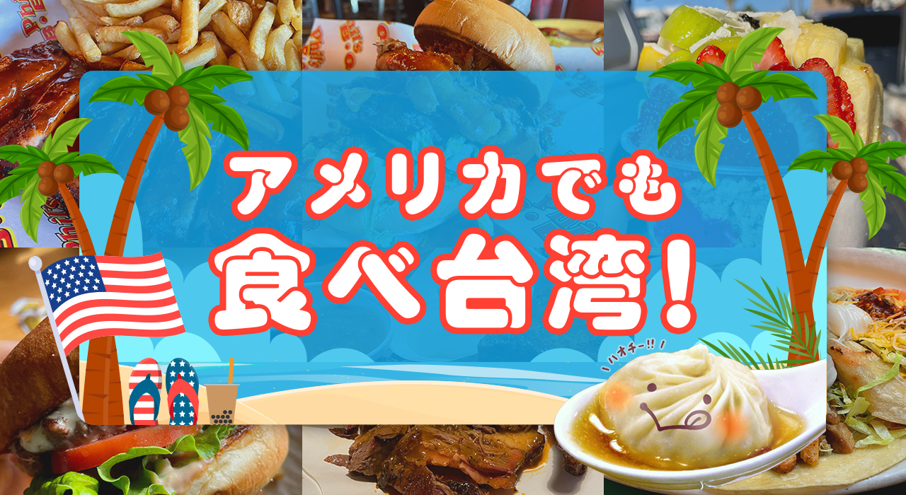 コカ・コーラ 世界一美味しいといわれるメキシカンコーラと普通 コカ・コーラ 世界一美味しいといわれるメキシカンコーラと普通