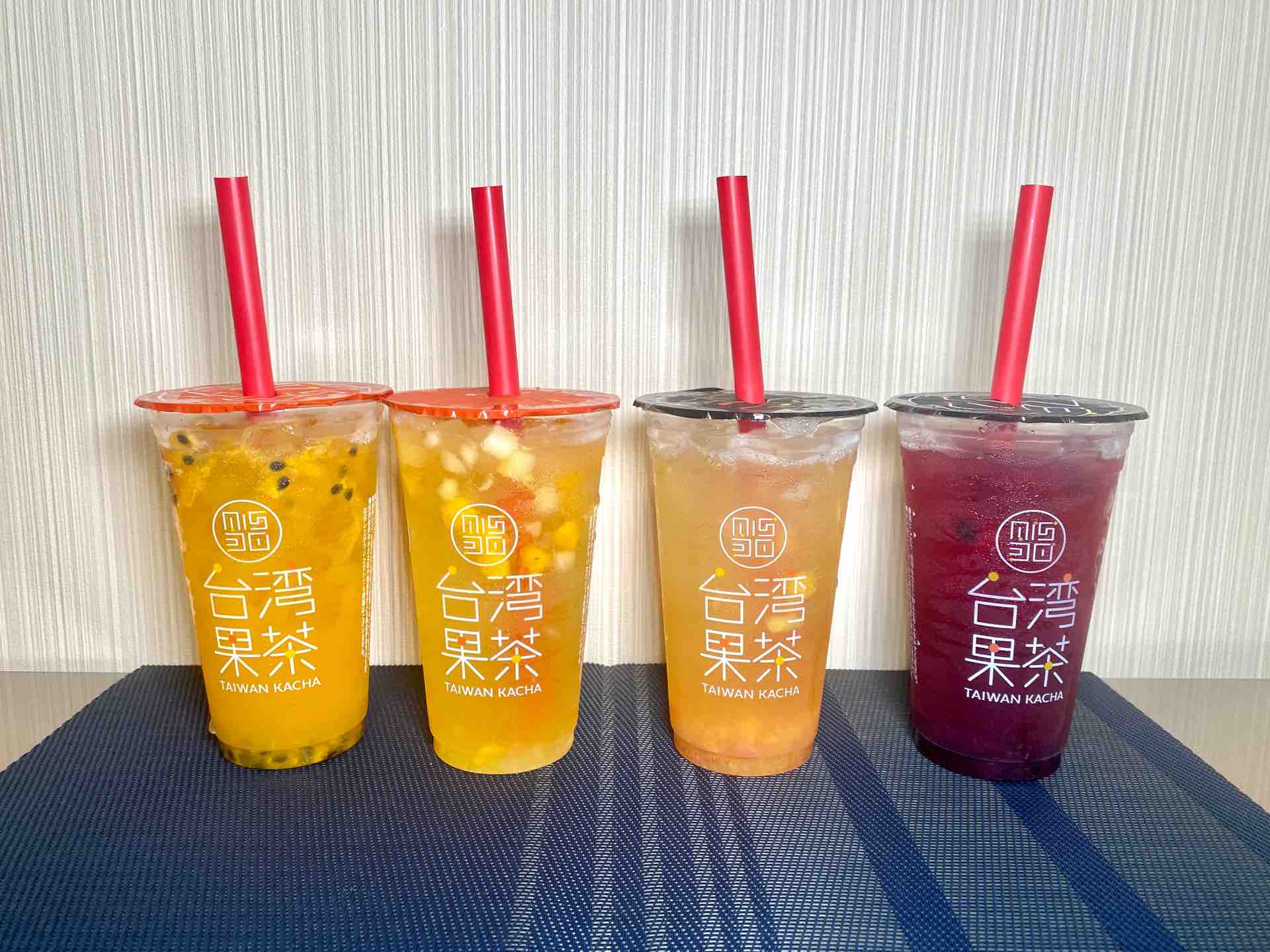 お家で台湾 ミスドの台湾式フルーツティー 台湾果茶 全４種飲み比べレポート 食べ台湾 美味しい台北 Powered By ライブドアブログ