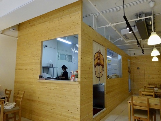 写真 2019-08-26 14 01 36