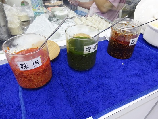 写真 2019-09-23 13 55 49