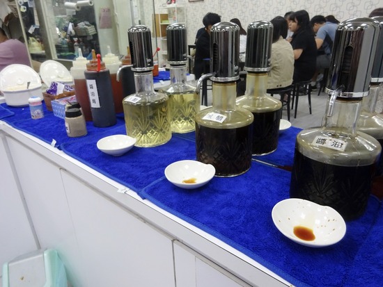 写真 2019-09-23 14 00 41