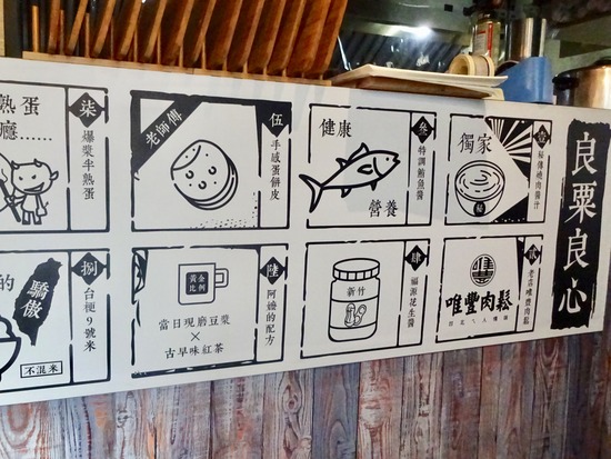 写真 2018-10-15 8 30 51