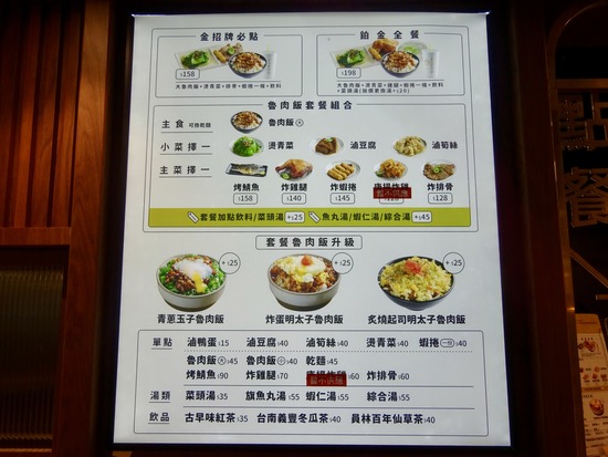 写真 2019-12-09 12 35 12