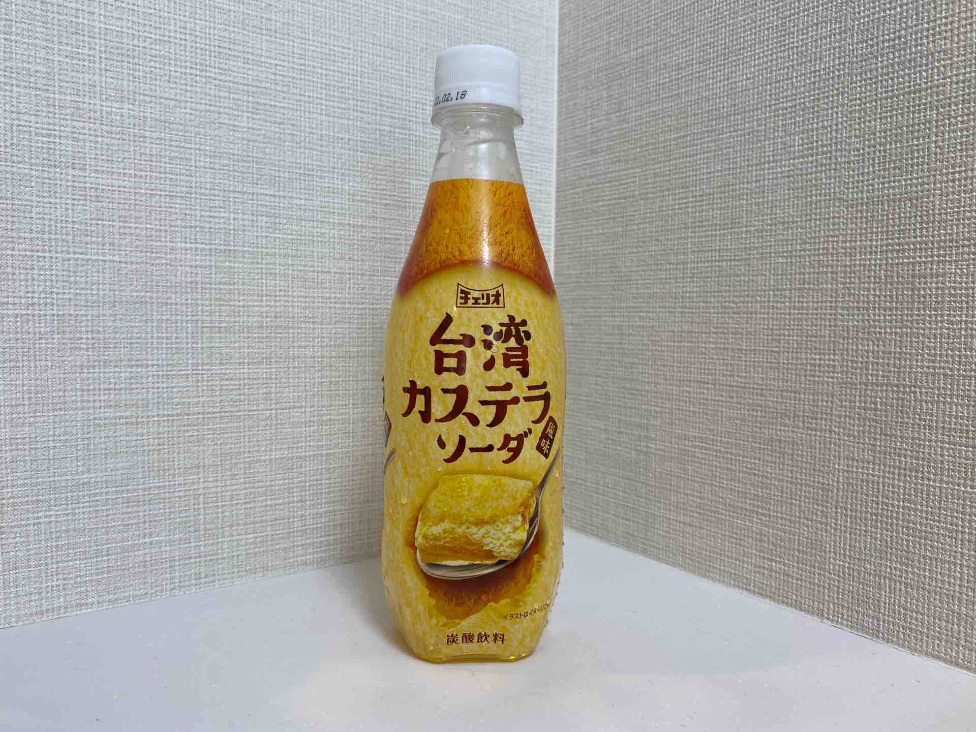 食べ台湾 美味しい台北 Powered By ライブドアブログ