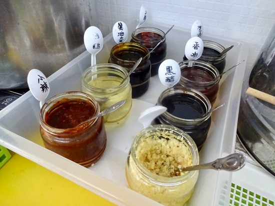 写真 2019-01-25 13 30 46