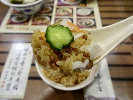 写真 2019-04-20 21 31 18