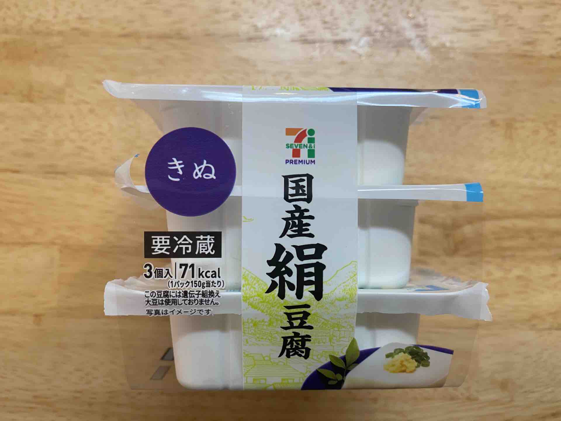 お家で台湾 豆花 絹豆腐で台湾スイーツの超簡単豆花 トゥファ を作ってみました 食べ台湾 美味しい台北 Powered By ライブドアブログ