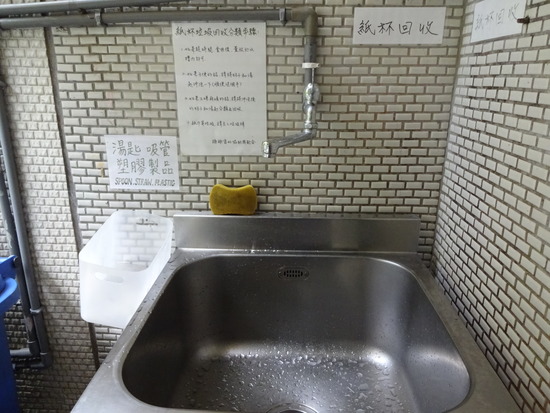 写真 2018-09-27 14 38 25