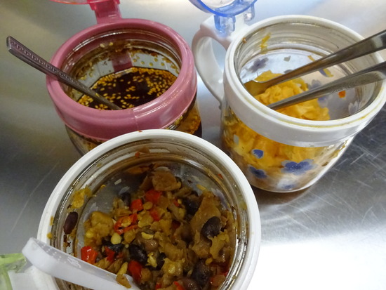 写真 2019-04-21 23 24 54