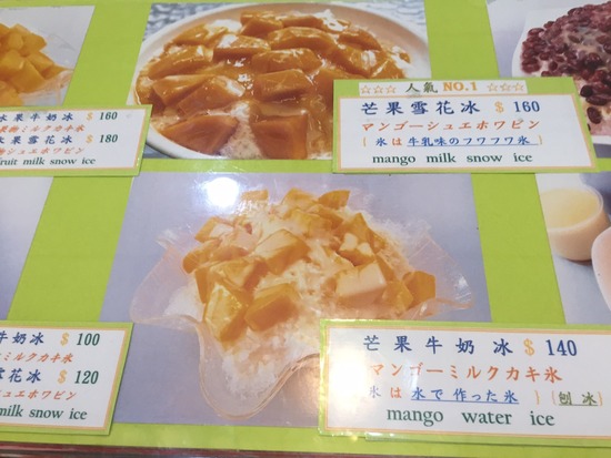 20190410_190410_0021