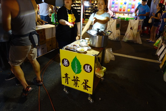 DSC03626
