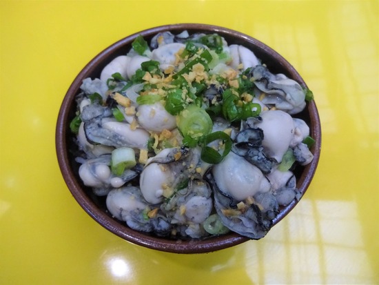 写真 2019-03-17 15 56 14