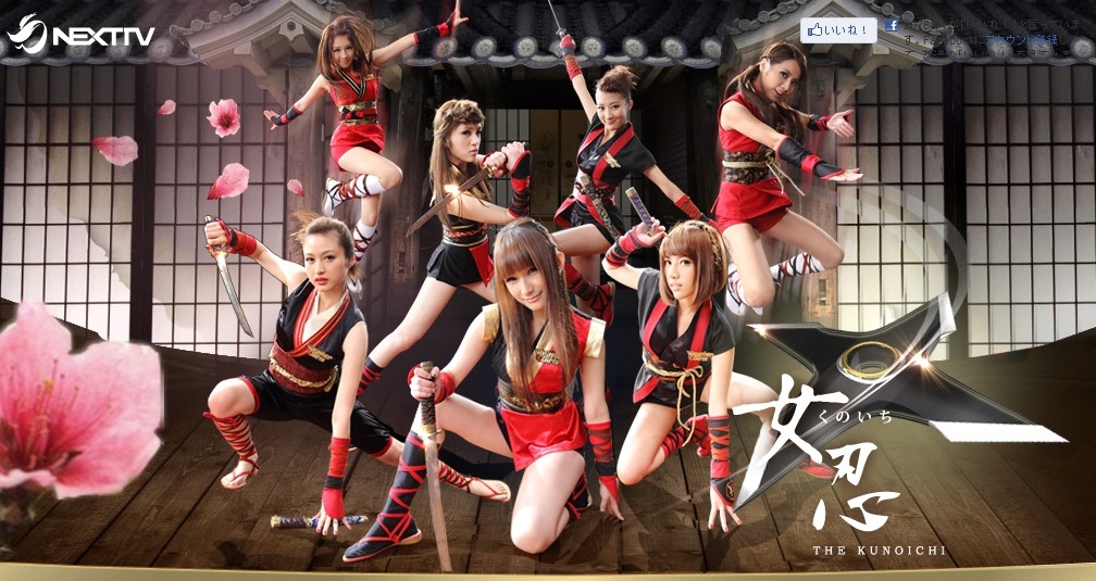 ウェザーガールズ台湾 12年1月 食べ台湾 美味しい台北 Powered By ライブドアブログ ウェザーガールズ台湾 12年1月 食べ台湾 美味しい台北 Powered By ライブドアブログ