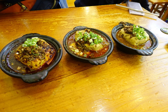 DSC03617