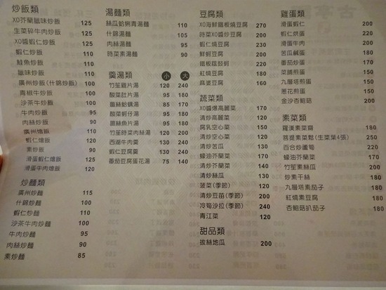 写真 2018-06-02 12 25 35