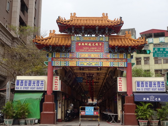 写真 2019-03-17 14 53 18