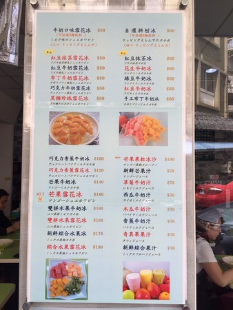 20190410_190410_0023