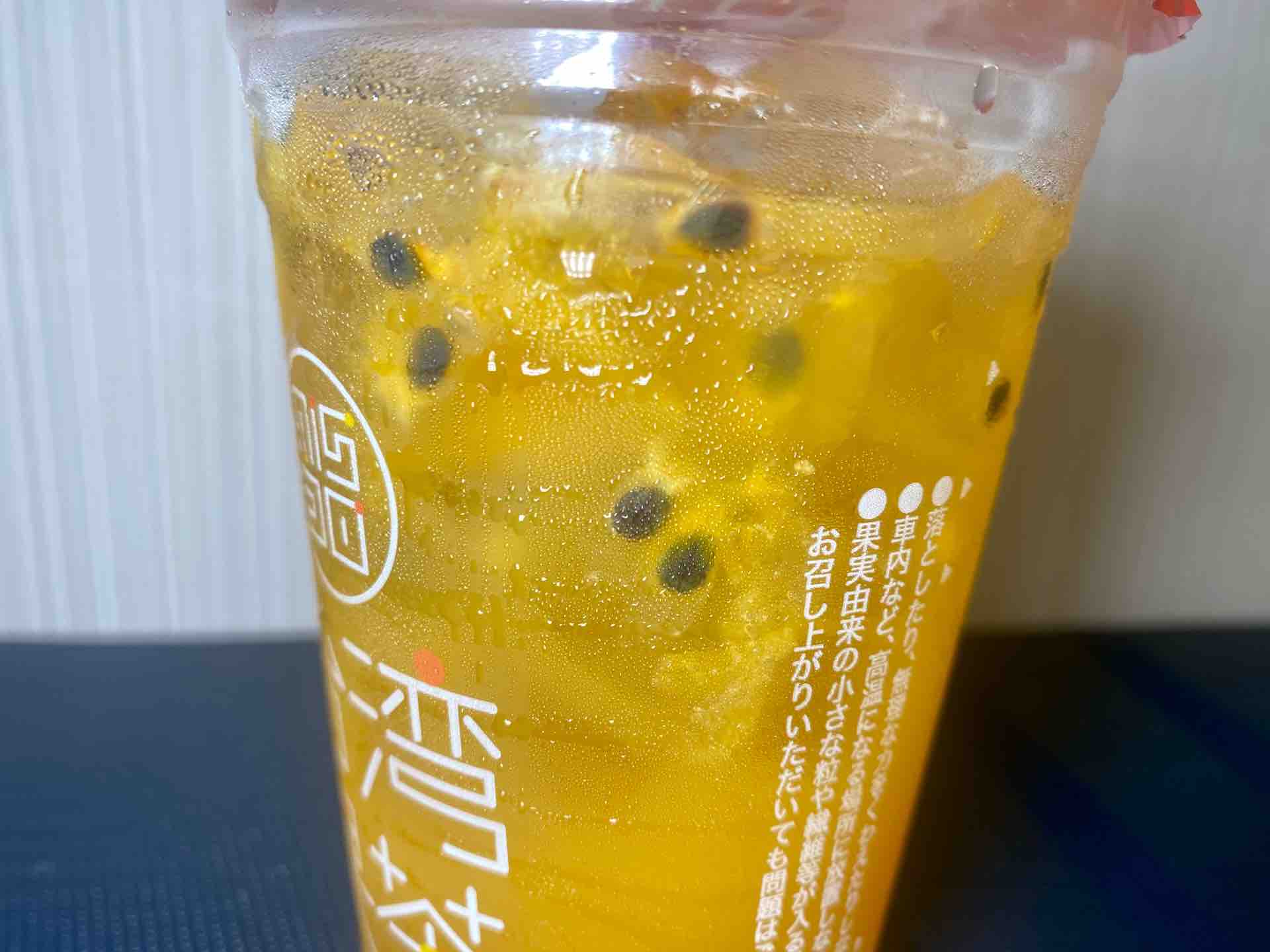 お家で台湾 ミスドの台湾式フルーツティー 台湾果茶 全４種飲み比べレポート 食べ台湾 美味しい台北 Powered By ライブドアブログ