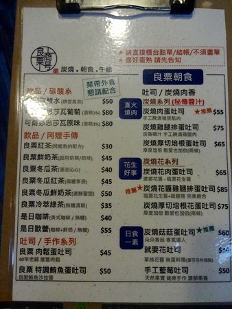 写真 2018-10-15 8 27 41