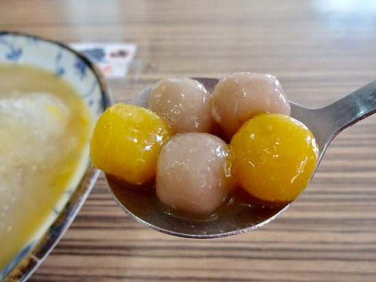 写真 2018-10-14 15 16 13