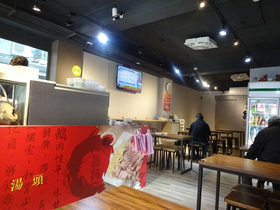 写真 2019-01-27 17 37 14