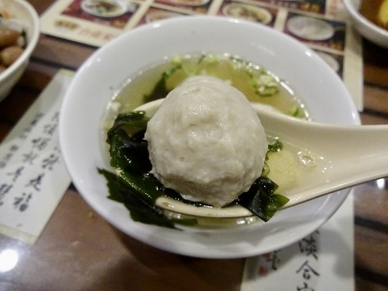 写真 2019-04-20 21 25 42