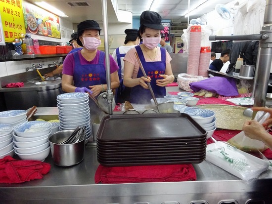 写真 2019-09-24 14 37 59