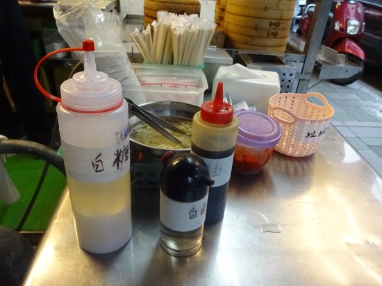 写真 2018-10-14 18 13 55